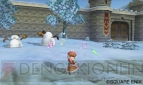 『ドラゴンクエストモンスターズ2』