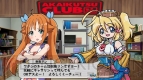 『超ヒロイン戦記』