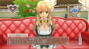 PS3『ドリームクラブGogo.』の新ホストガールを紹介――女子大生にリアルメイド、ハーフ美少女に元ヤン（？）の大和撫子など個性派ぞろい！