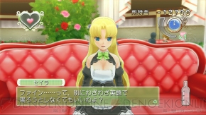 『ドリームクラブGogo.』
