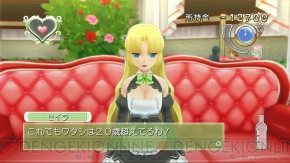 『ドリームクラブGogo.』