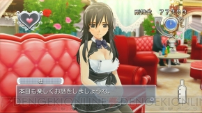 『ドリームクラブGogo.』