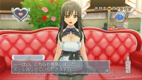 『ドリームクラブGogo.』