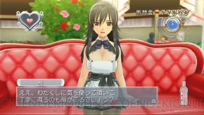 『ドリームクラブGogo.』