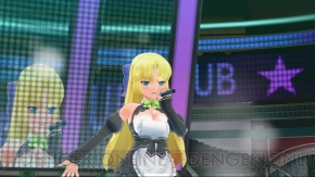 『ドリームクラブGogo.』