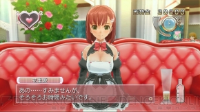 『ドリームクラブGogo.』