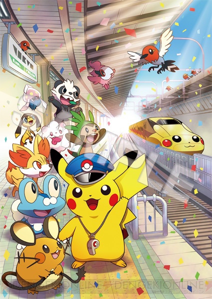 ポケモンストア 東京駅店”が本日オープン！ 限定の“駅長さんピカチュウ