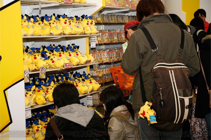 ポケモンストア 東京駅店 が本日オープン 限定の 駅長さんピカチュウ グッズが大人気 電撃オンライン ポケモンストア 東京駅店 が本日オープン 限定の 駅長さんピカチュウ グッズが大人気 電撃オンライン