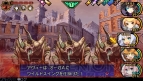『デモンゲイズ』