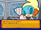 『Mr.DRILLER G』