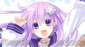 『超次次元ゲイム ネプテューヌRe;Birth2 SISTERS GENERATION』