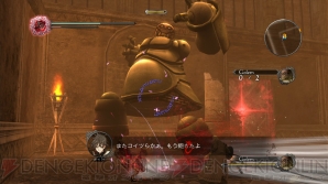 『ドラッグ オン ドラグーン3』