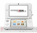 『ニンテンドー3DS LL』