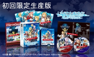 PS Vita『ソードアート・オンライン ―ホロウ・フラグメント―』の発売日が2014年4月24日に決定！ 豪華特典が満載の初回限定生産版も