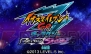 『イナズマイレブンGO ギャラクシー ビッグバン/スーパーノヴァ』