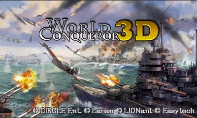 第二次世界大戦を舞台にした3DS『WORLD CONQUEROR 3D』が12月18日に配信！ カードとサイコロを駆使して最強の軍隊を指揮せよ