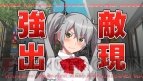 『拡散性ミリオンアーサー』×『AKIBA’S TRIP2』