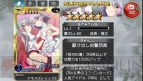 『拡散性ミリオンアーサー』×『AKIBA’S TRIP2』