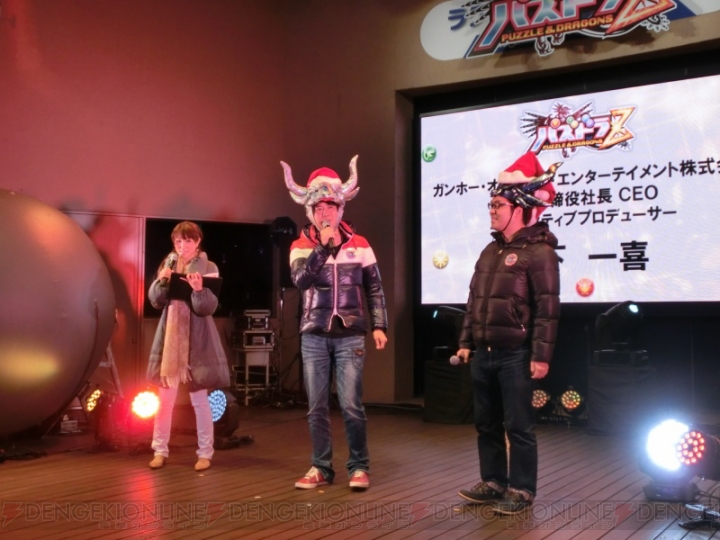 中川翔子さんがサンタ衣装で主題歌を熱唱！ 発売日目前の『パズドラZ』が贈るイルミネーション点灯式をレポート