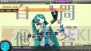 『初音ミク －Project DIVA－ F 2nd』