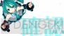『初音ミク －Project DIVA－ F 2nd』