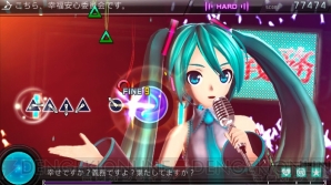 『初音ミク －Project DIVA－ F 2nd』