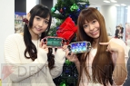 電撃PS Vol.556