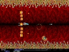 『R-Type Dimensions』