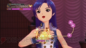 『アイドルマスター シャイニーTV』PS3の美しい画面で大満足！ 『アイマス』の数々の名曲で遊べるリズムゲーム【電撃PS×PS Store】