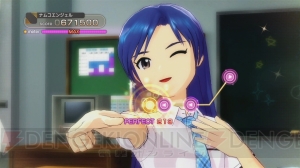 『アイドルマスター シャイニーTV』PS3の美しい画面で大満足！ 『アイマス』の数々の名曲で遊べるリズムゲーム【電撃PS×PS Store】