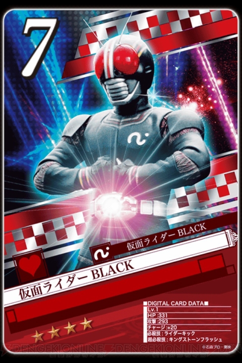 仮面ライダー ブレイクジョーカー 攻略第4回 熟練者なら覚えておきたい進化テクニック 開発者インタビューもキターッ 電撃オンライン