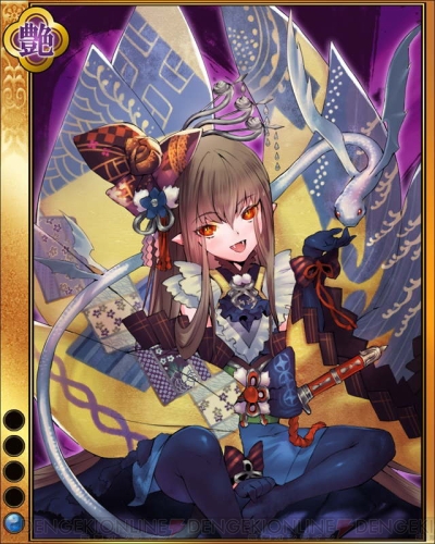 『戦国武将姫 MURAMASA』