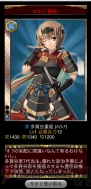 小槌ガチャ