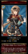 小槌ガチャ