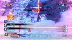 『ガンダムブレイカー』