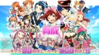 『Tokyo 7th シスターズ』
