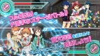 『Tokyo 7th シスターズ』