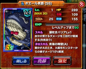 ドラゴンポーカー で怒涛の11連ガチャ回 はたして何枚のssレアを手に入れられるのか 電撃オンライン ドラゴンポーカー で怒涛の11連ガチャ回 はたして何枚のssレアを手に入れられるのか 電撃オンライン