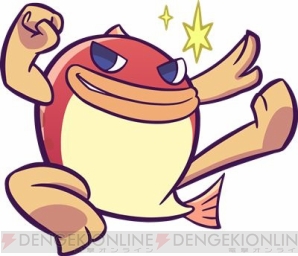 『ぷよぷよテトリス』
