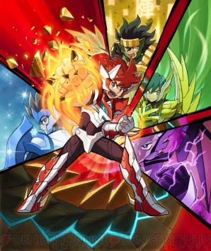 『ガイストクラッシャー』