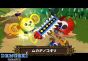 『ガイストクラッシャー』