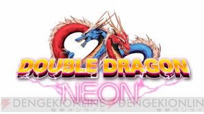 『マジカルビート』＆『ダブルドラゴンネオン』