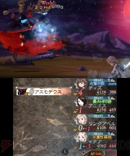 『ブレイブリーデフォルト フォーザ・シークウェル』アスモデウス画像