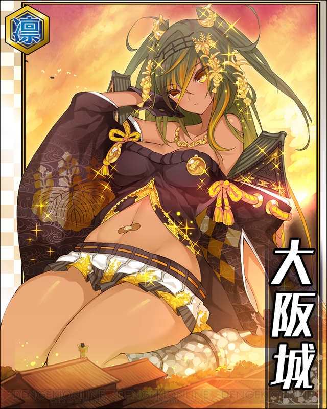 Amazon | 戦国武将姫 MURAMASA 姫路城 1/350スケール(1/7