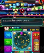 『ヒーローバンク』