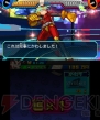 『ヒーローバンク』