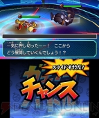 『ヒーローバンク』