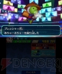 『ヒーローバンク』