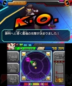 『ヒーローバンク』