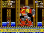『ソニック・ザ・ヘッジホッグ2』